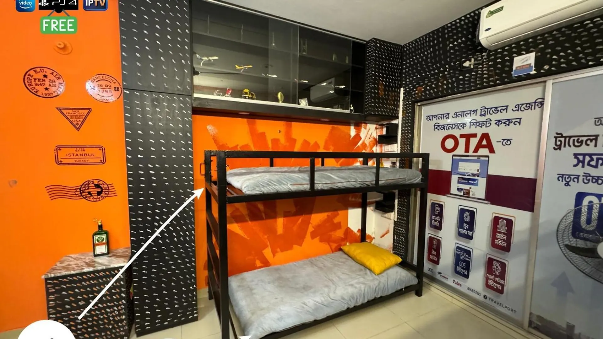 Hostel By Zoofamily Dhaka