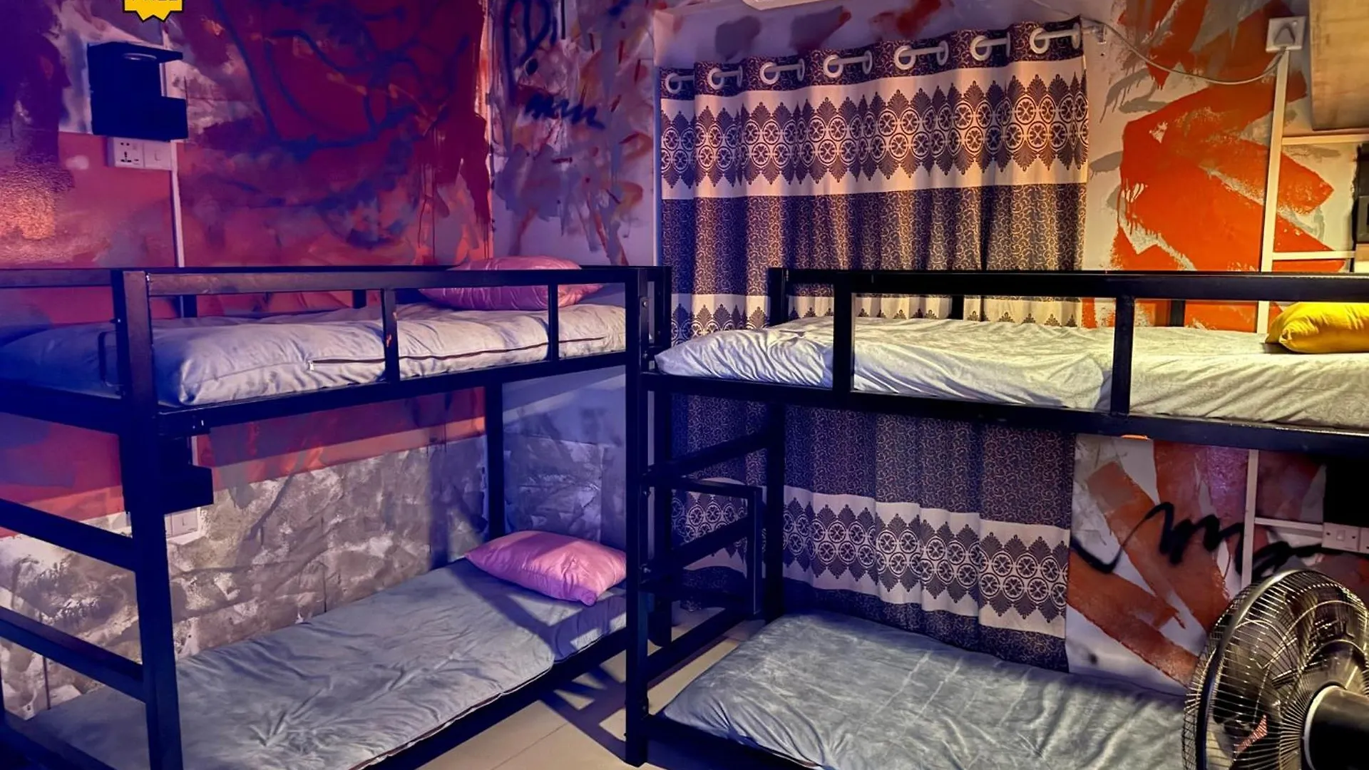 Hostel By Zoofamily Dhaka